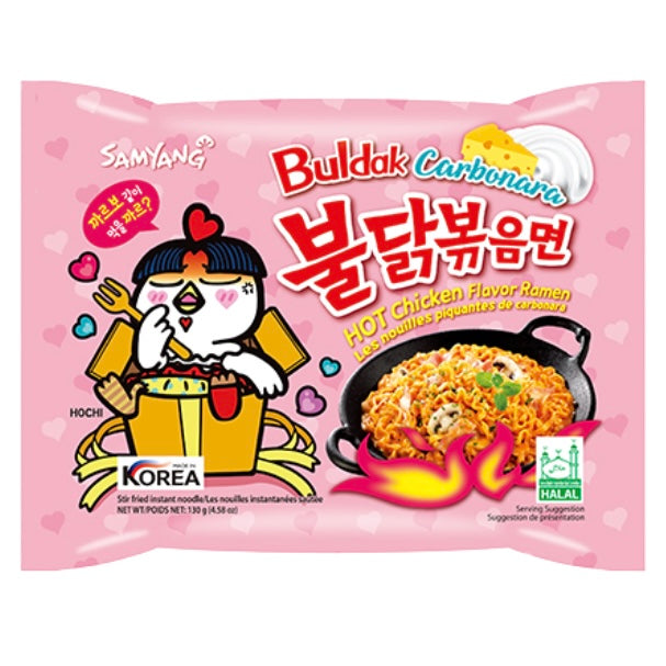 Samyang Hot Chicken Flavor Ramen 130g