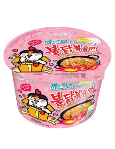Samyang Hot Chicken Flavor Ramen Bowl 105g